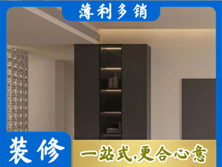 秦皇岛正规柜子定制