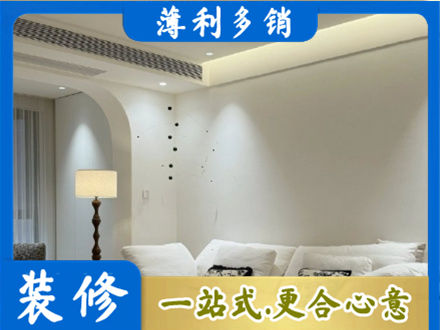 秦皇岛本地吊顶装修