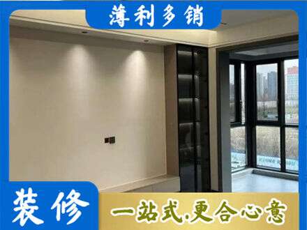 秦皇岛正规定制电视柜